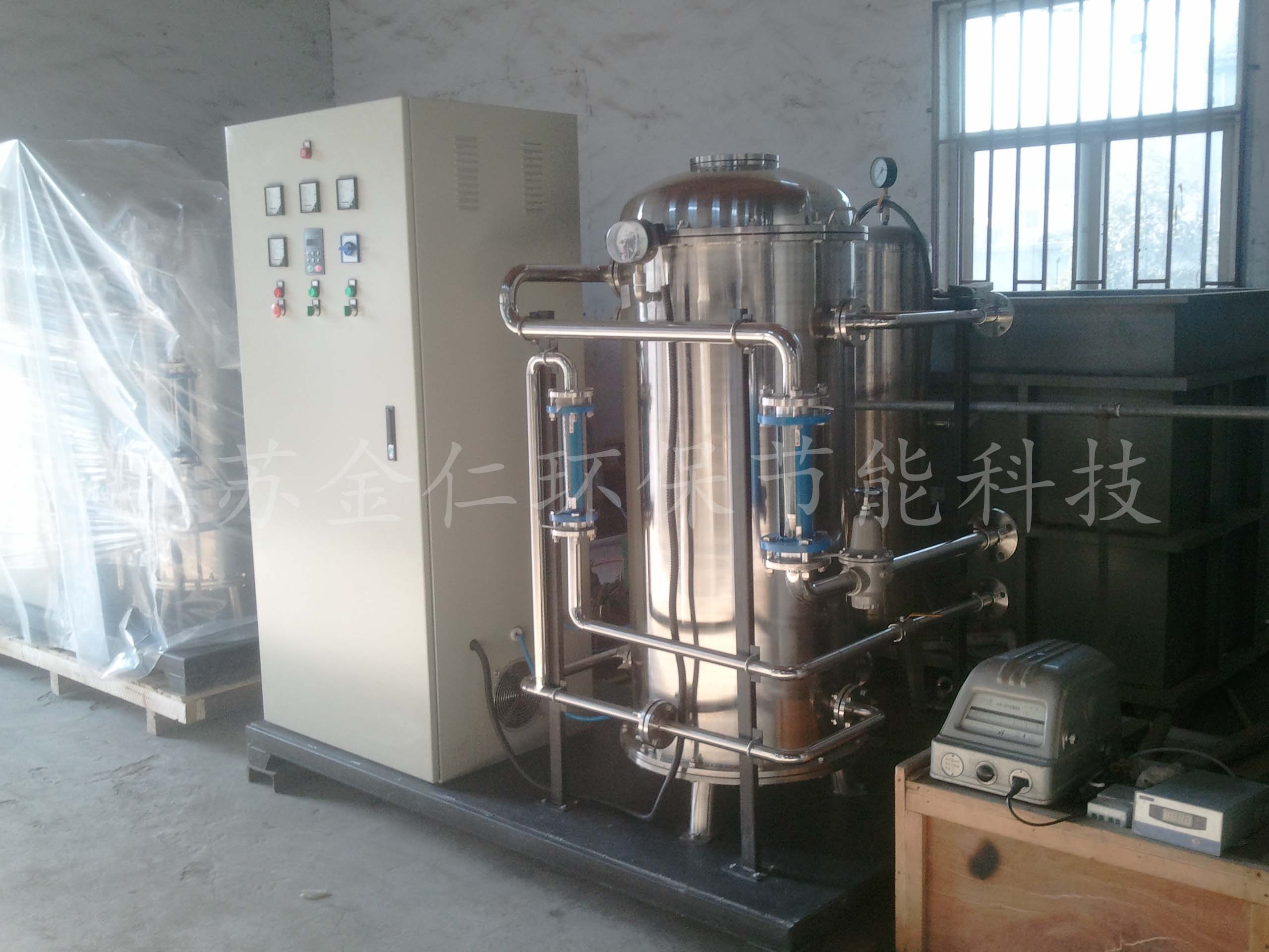 管道式臭氧發生器